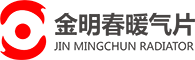 河北黄瓜AV在线下载暖气片有限公司