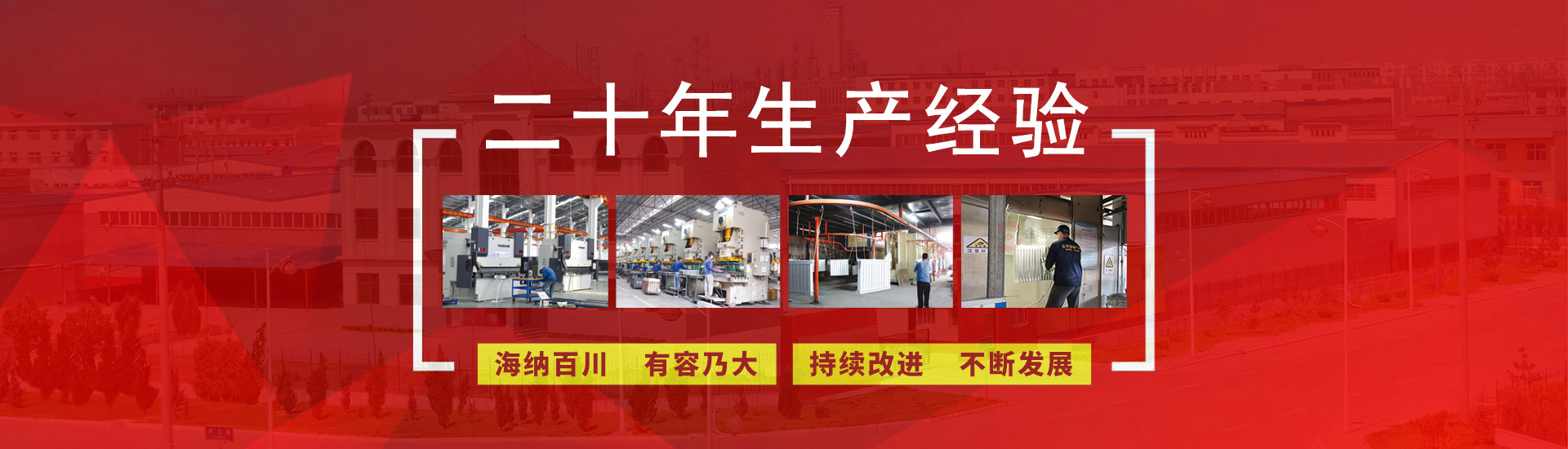 工业黄瓜视频APP深夜释放自己