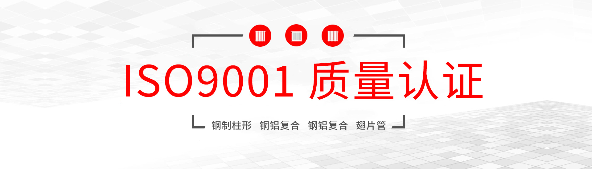 翅片管黄瓜视频APP深夜释放自己